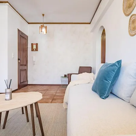 Casa Trevo - 250 M Da